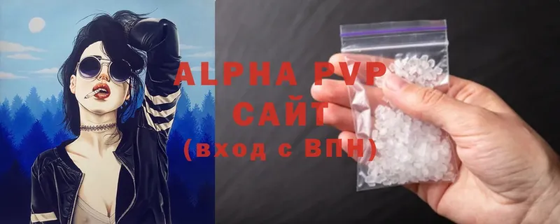 A PVP СК КРИС  Ишимбай 